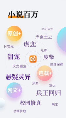 鸭脖app-鸭脖APP官网下载